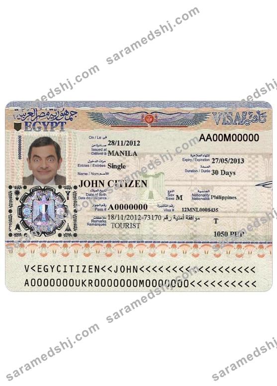 EGYPT visa